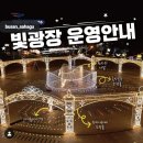 김군밥상 이미지