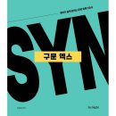 제이엔비인싸이트