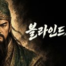 (주)관우개발 루리웹게임뉴스
