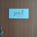 익산대로16길 이미지