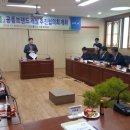 구미농특산물