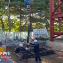 하나머티리얼즈(주) 백석2공장 - 1032 | 하나머티리얼즈(주) 백석2공장