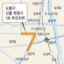 도봉-도봉-2003 이미지