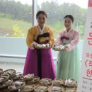 행복한 한식배달 이미지