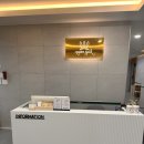 퀸즈산부인과의원 | 인천 송도 산후조리원 퀸즈그로브 13박14일 후기 1탄(VIP룸시설)