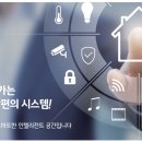 까뮤이스테이트 험프리스 이미지
