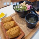 문영 퀸즈파크 C 이미지