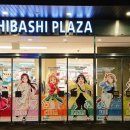 루비프라자 이미지