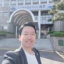 왜 달라지는 건 없을까? ‘인사이트 독서법’ 강의 후기: 진짜 내 삶을 바꾼 책 읽기 비법! [제주 공공...