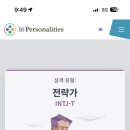 차아빠 이미지