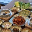 남해힐링타임 이미지