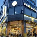 CU강릉교동택지점 이미지