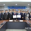 한국개발(주) 이미지