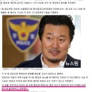 다이빙벨뻥, 김광석뻥의 이상호 근황 이미지