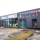 지에스25제주성산일출점