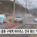 박삼구 농장 네이버블로그