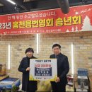 홍천읍행정복지센터 이미지