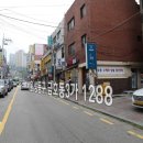 목화다방 이미지