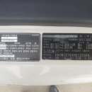 동해공업사 이미지