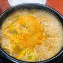 삼겹살먹으러가자 이미지