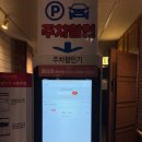 미추홀매점 | 인천 도화 CGV 토이스토리 5 관람 후기 / 아이와 함께 영화관 나들이 (주차, 매점, 키즈 시설까지)