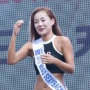 섹시백