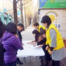 용지동행정복지센터 이미지