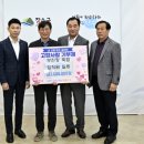 무진장축협 이미지