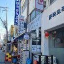 명품 소머리곰탕 이미지