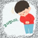 용성길 이미지