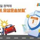 만나 이미지