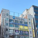 신세계회계컴퓨터전문학원 | 울산 컴퓨터 학원 울산국비지원 울산우리컴퓨터아카데미 추천후기