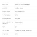 무무플러스