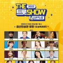 더금산
