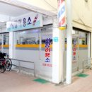 시장이용소 네이버블로그
