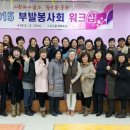 부발 이미지