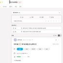 경리업무를잘하는청년들 네이버블로그