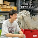 빔파트너스 티스토리
