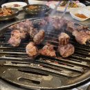 너와나의연탄구이 이미지