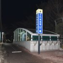 과천역 7번 출구(내점길) | 관악산 등산코스 40대 체력으로 도전한 3가지 비교 | 과천역에서 2시간 만에 정복하기