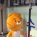 동네 세탁소 이미지