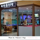 대명리조트스포츠센터 이미지