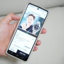 입찰루트