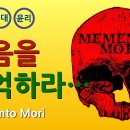 야스퍼스 : 한계상황 (feat. 실존주의) 이미지