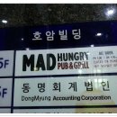 신시가지 사거리 이미지