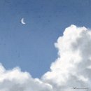 2월10일 금요일 서경 사랑방 출석 글 <b>달빛</b>인사