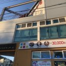 지수농원 이미지