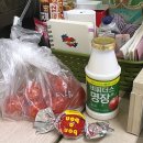 베지밀정식품군산대리점 | 먹고 먹고 또먹고