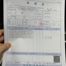 오즈신경과의원 네이버블로그