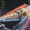 해운마루 이미지